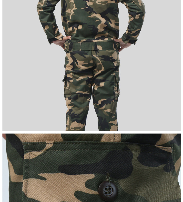 97式03猎人迷彩套装