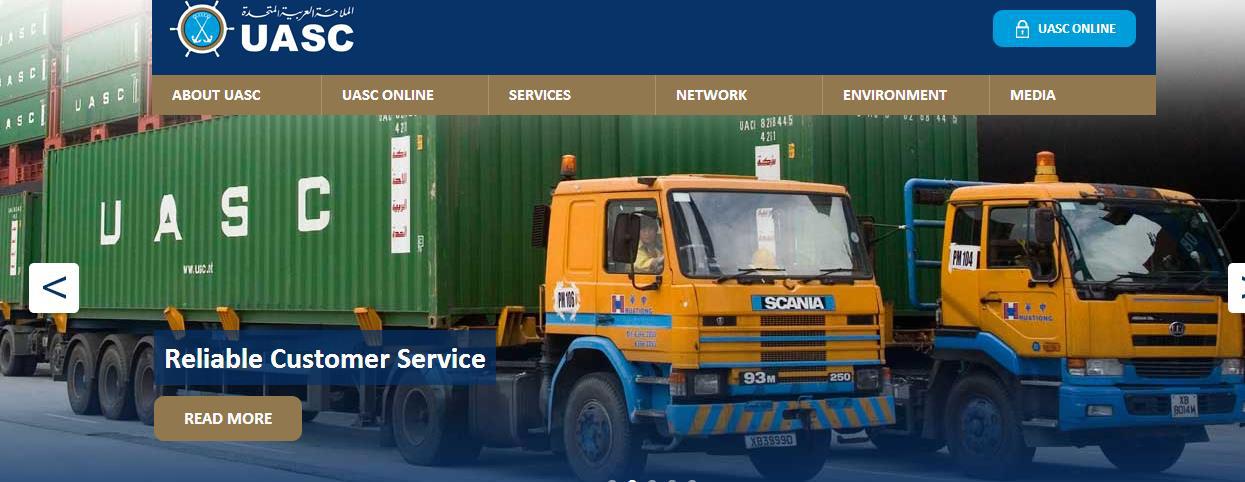 【 www.uasc.net 】 阿拉伯联合航运-深圳起步订舱代理欧洲线