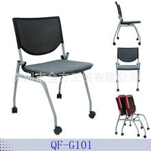 办公会议椅公众椅带轮子网布喷塑红色培训椅等候椅不带扶手可预定