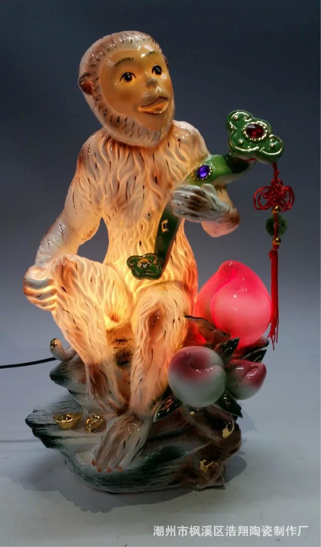 金猴献瑞陶瓷灯饰工艺品公司朋友送礼吉祥品猴年礼品