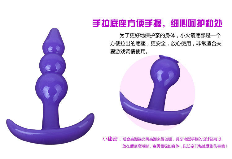 1325933847_758950243