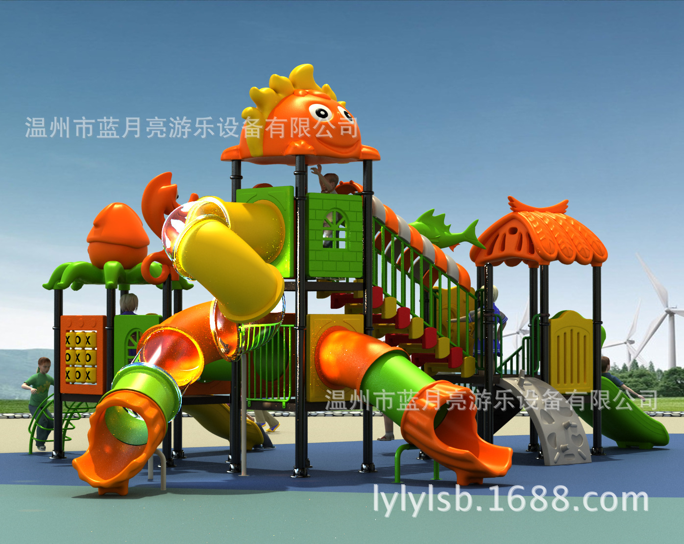 小博士滑梯幼儿园滑滑梯儿童户外塑料滑梯大
