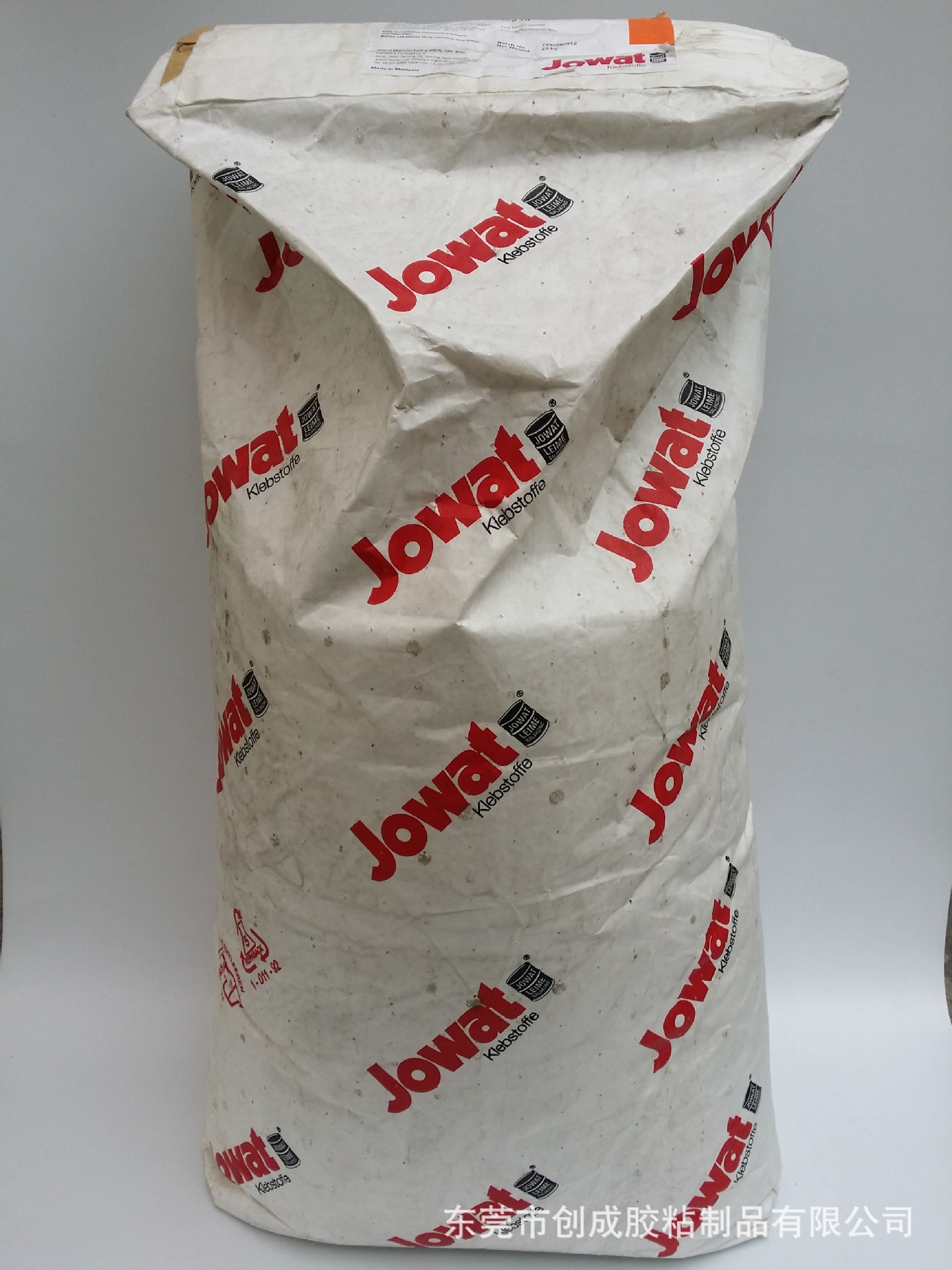 原装jowat 德国胶王封边热熔胶 高品质胶王288.70 eva 热熔胶粒