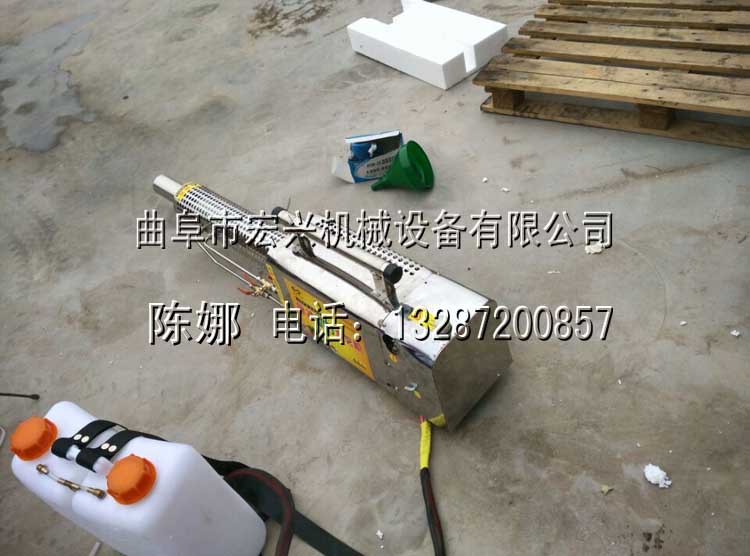山东弥雾机批发 园林打药弥雾机 新型苹果树烟雾机