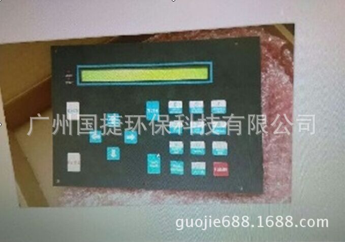 顿汉布什空调维护电话_顿汉布什空调维护电话_顿汉布什空调维修