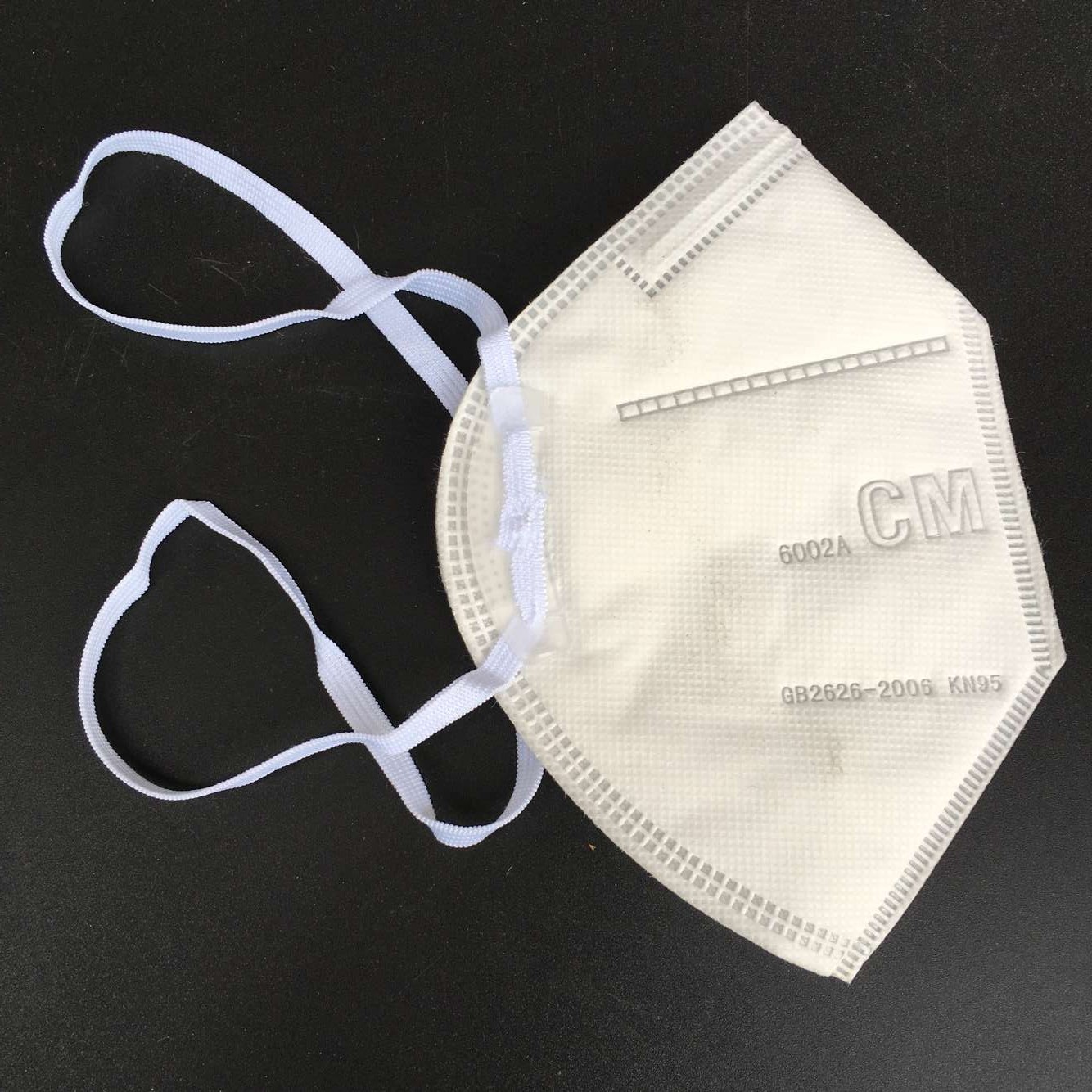 一次性口罩 防尘口罩 工业粉尘 防肺尘朝美6002a口罩 防异味pm2.