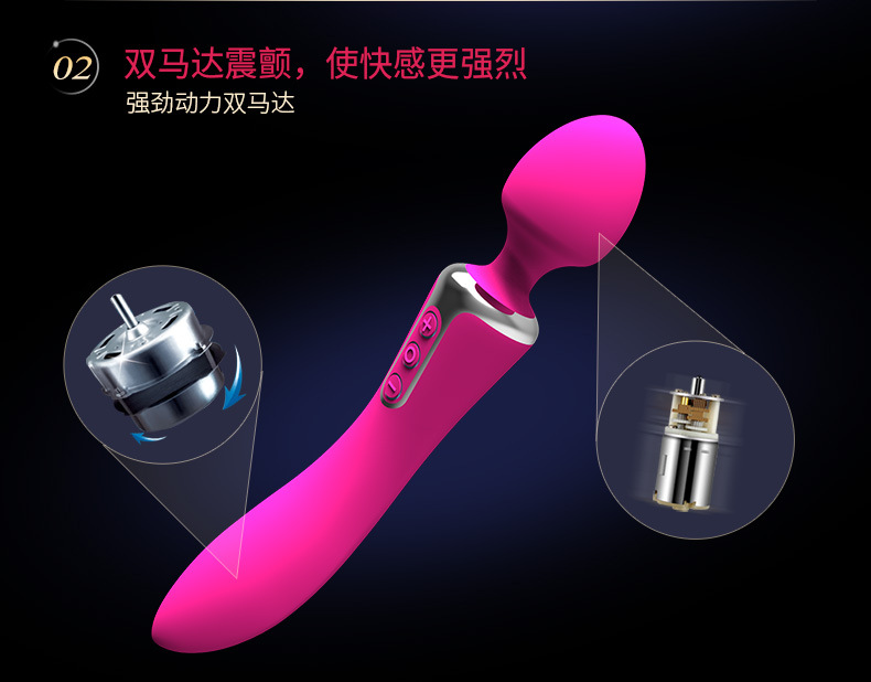 雷霆雙頭AV棒詳情790_13