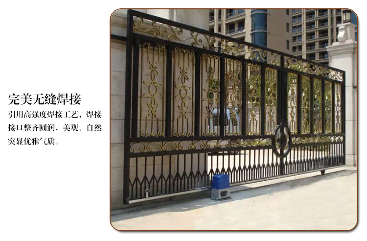 现代简易花园铁艺推拉门 定制加工庭院推拉门 北方优质铁艺制品厂