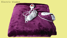 爱贝斯多用途暖身毯电热毯电热被盖毯系列