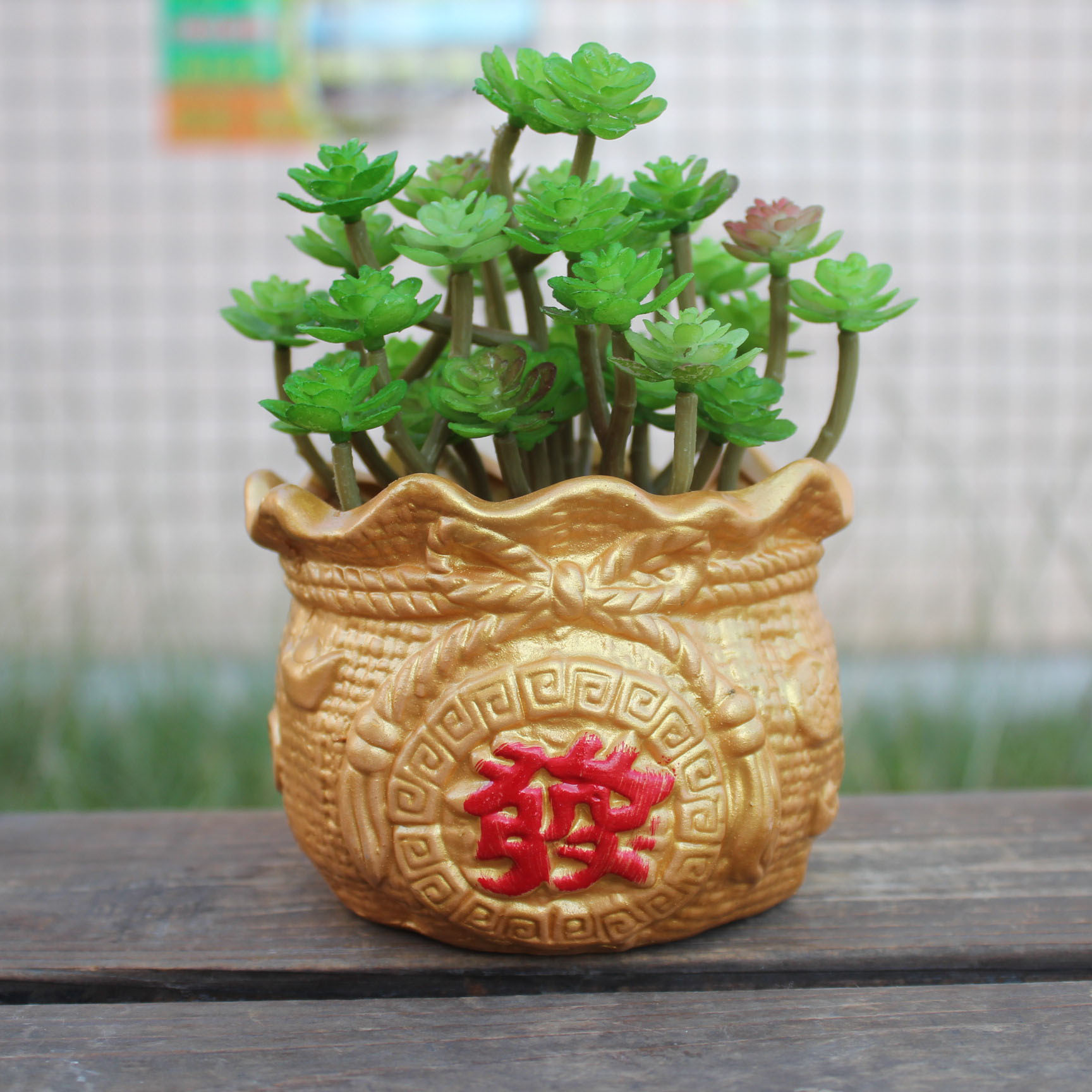 陶瓷花盆兴旺发财12533多肉花盆复古元宝花盆陶瓷工艺品摆件