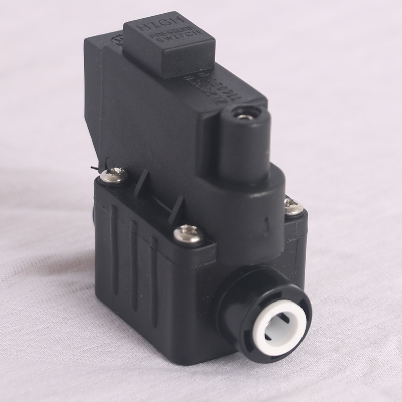 乐芙仕 高压开关ro直饮机纯水机净水器 家用净水器电器配件