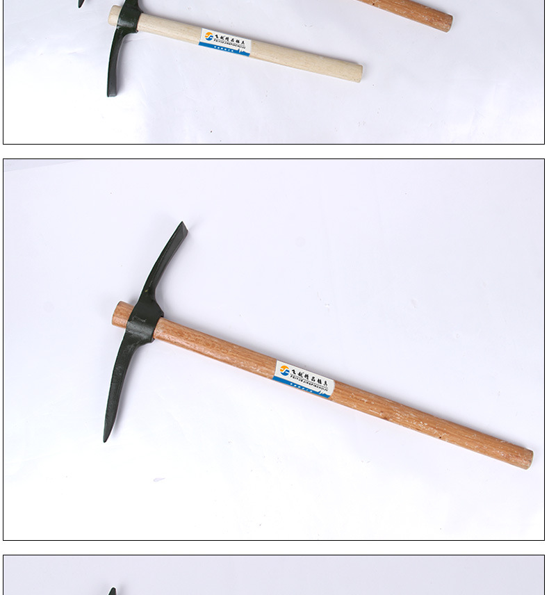 飞越牌钢镐 农用抗洪救援木柄十字尖镐 防脱落户外高碳钢钢镐