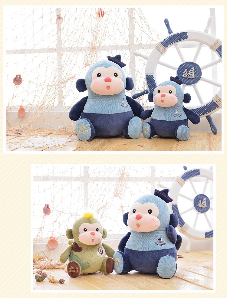 厂家直销metoo森宝猴公仔毛绒玩具猴子玩偶猴年吉祥物新年礼品