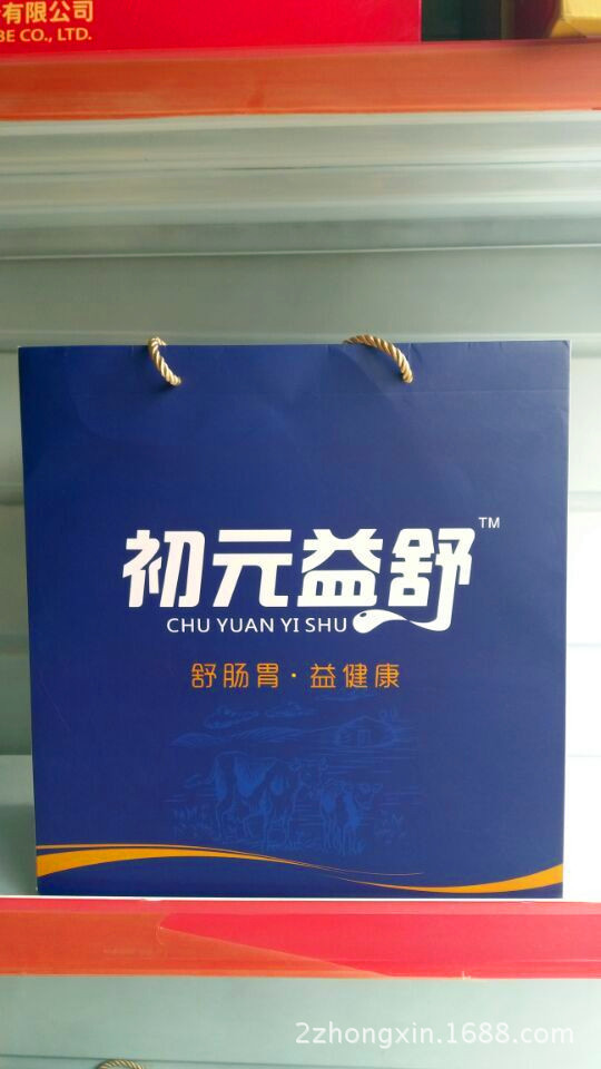 露露杏仁露 15罐x310ml 喝露露杏