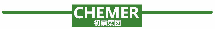 初慕2_副本
