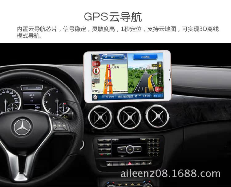 索立信车载导航支持什么格式的视频_索立信导航_索立信