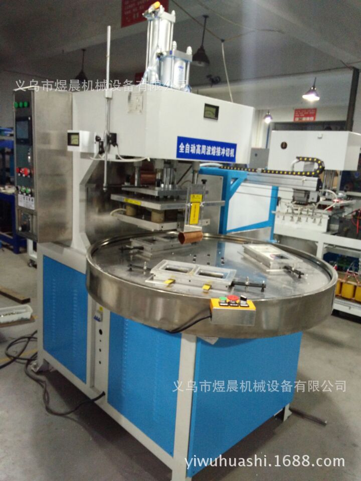 QQ picture 20151010134445