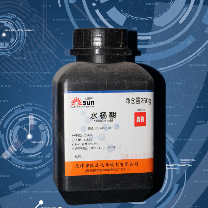 批发供应化学试剂分析纯 水杨酸ar250g cas:69-72-7
