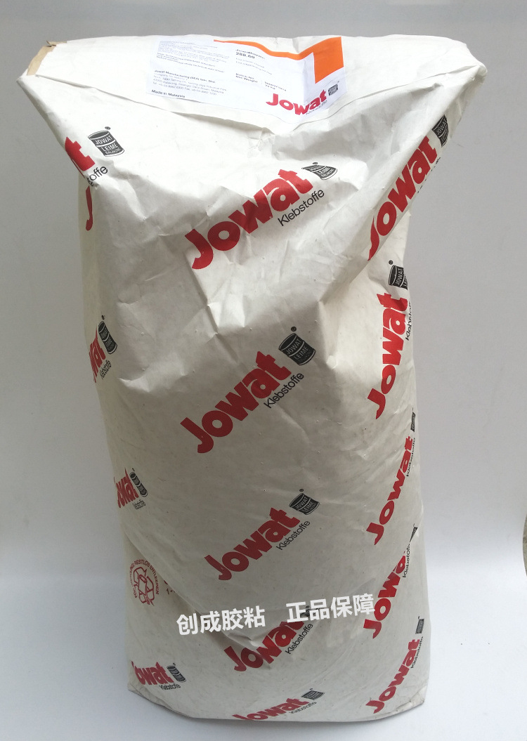 原装jowat 德国胶王封边热熔胶 高品质胶王288.60 eva 热熔胶粒