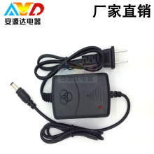 全新IC方案12V1A电源适配器12V1A监控电源LED灯条舞台灯电源 足安