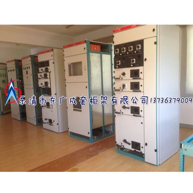 GCK开关柜 GCK开关柜柜体