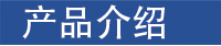 kuaiyuda-1_02