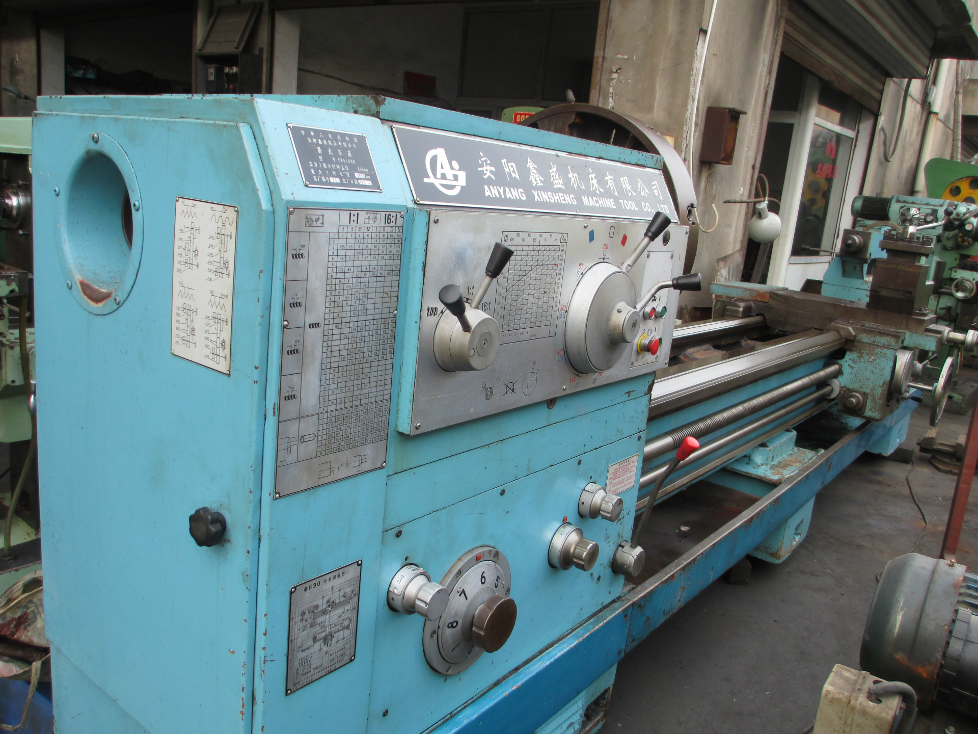 【图】供应8成新安阳鑫盛cw6180bx300_车床_列表网