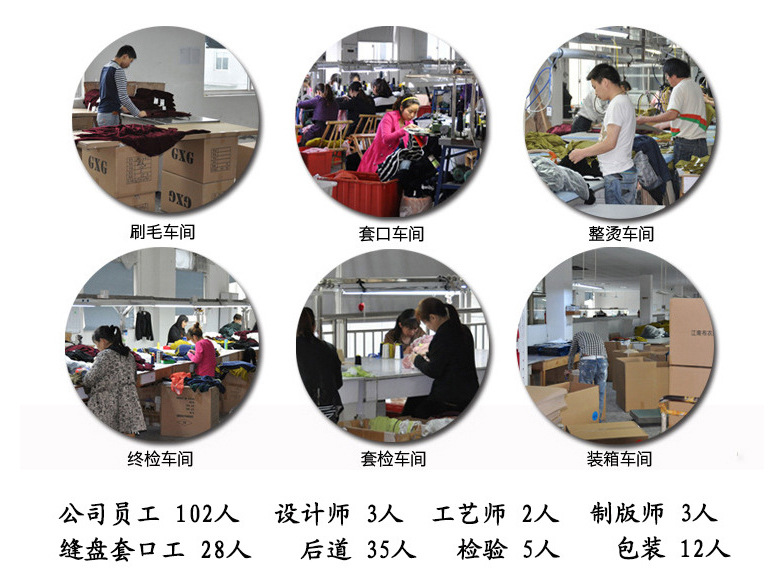 開衫毛衣_針織服裝小批量開衫毛衣女裝來圖來樣定製羊毛---阿