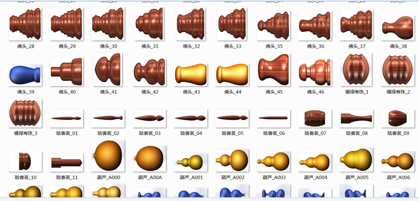 厂家批发全自动数控佛珠机 数控木工车床 佛珠抛光机木碗葫芦加工