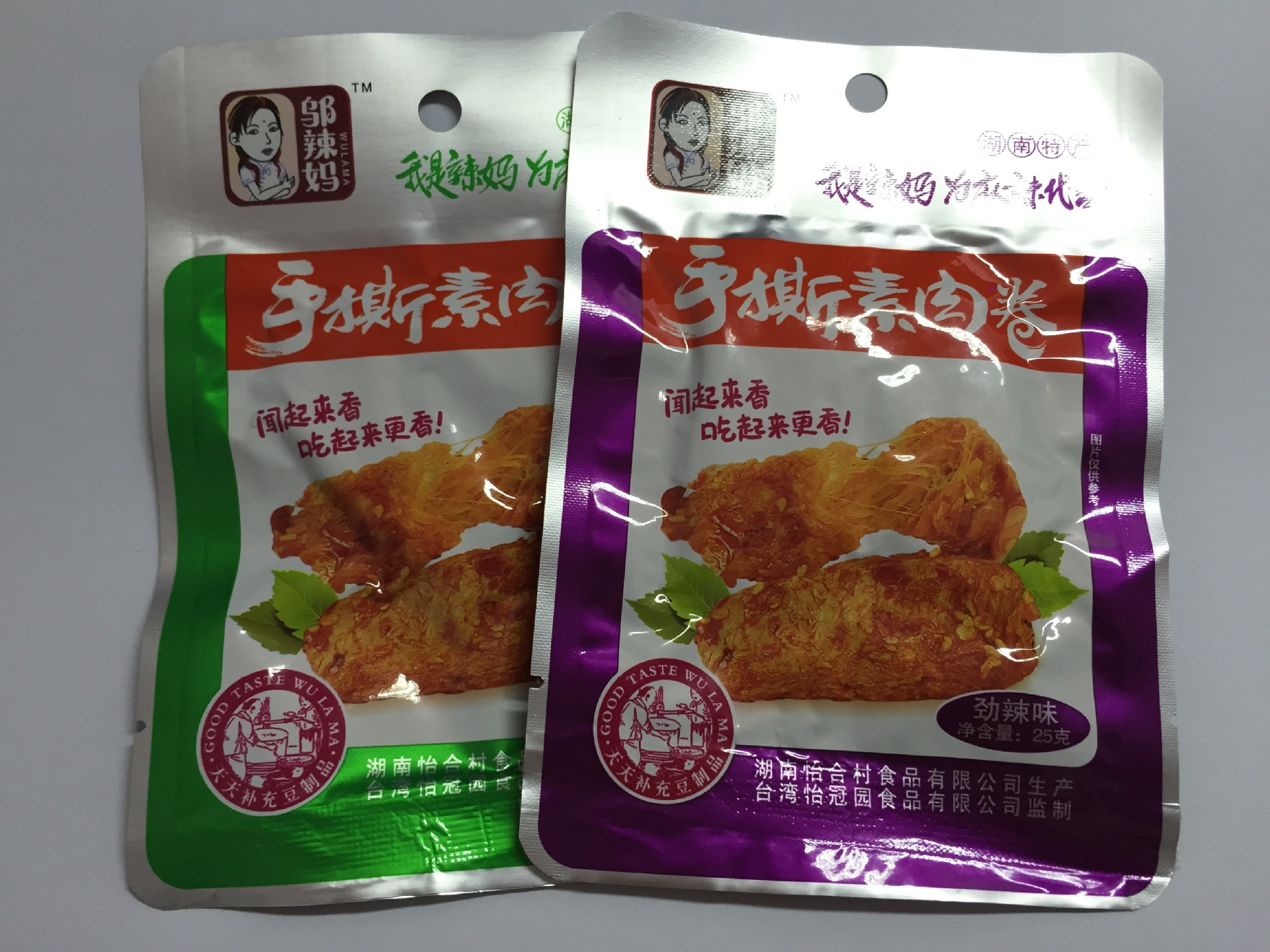 行业市场 食品,饮料 湖南特产邬辣妈 手撕素肉卷 清香/劲辣味 25g/袋