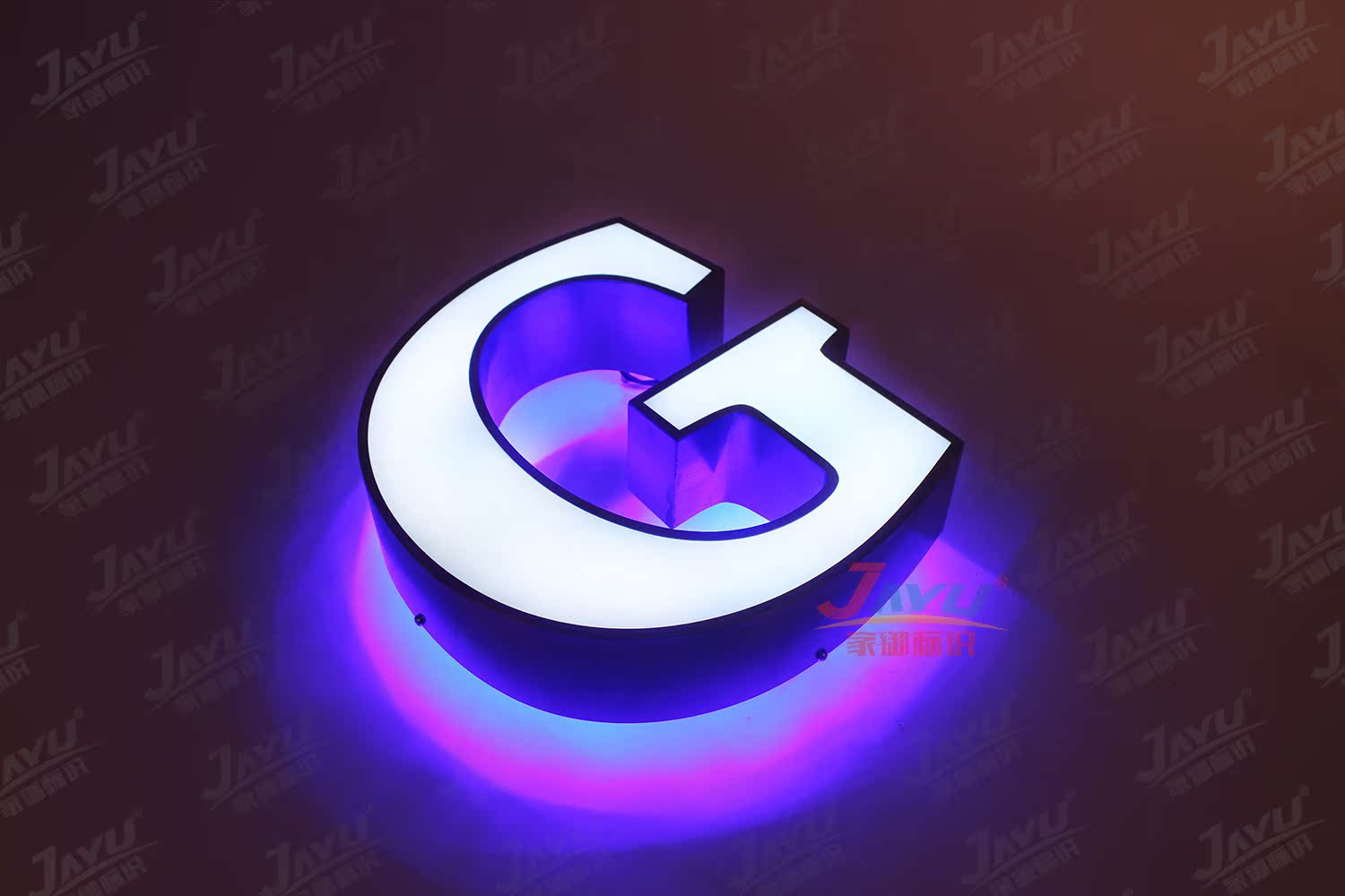 g-正面背面发光字 (13) 副本