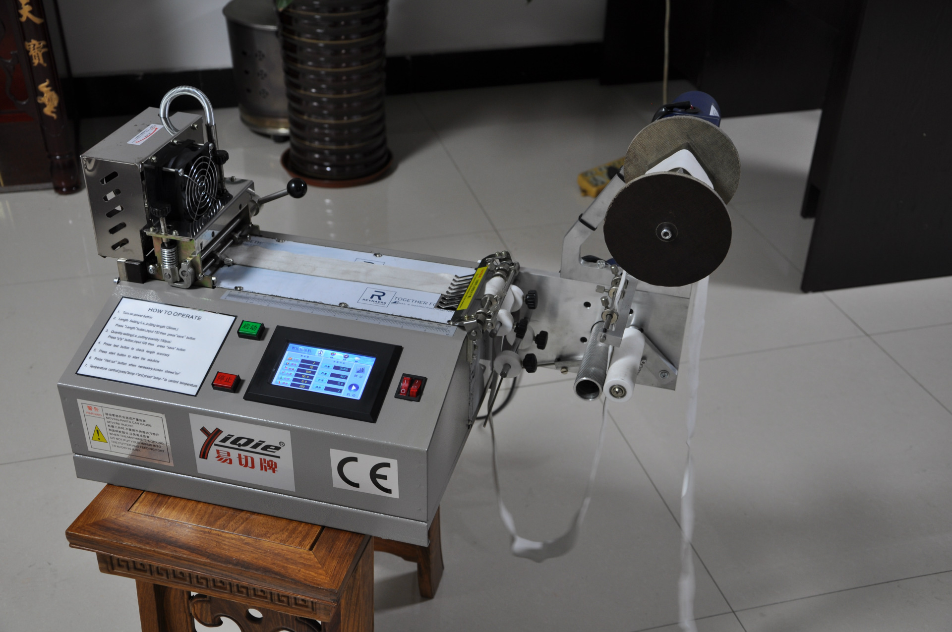 th-r热切型 织带剪切机产品详情