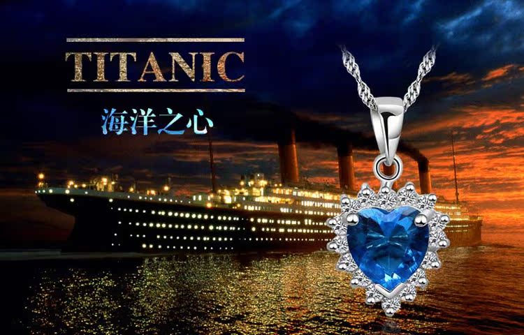 s925纯银正品 蓝彩锆钻经典海洋之恋项坠吊坠女项链 厂家批发