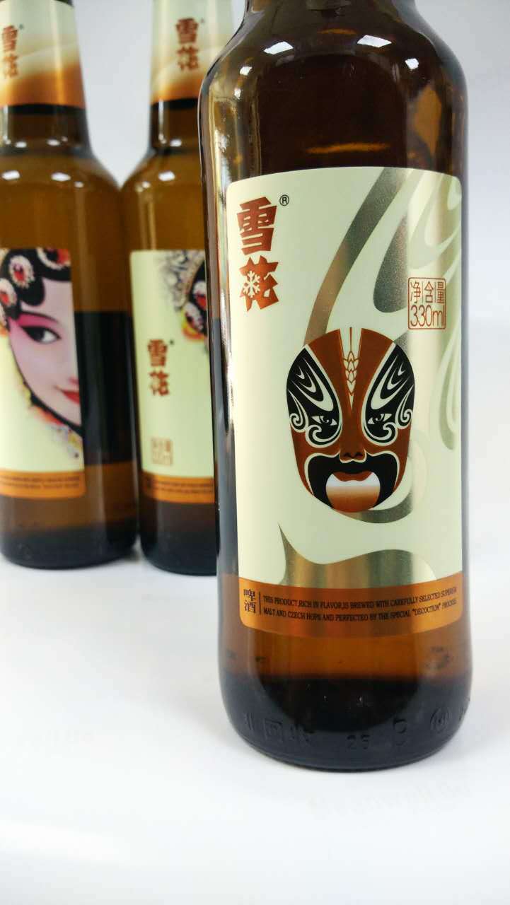 雪花小瓶雪花京剧脸谱花脸花旦