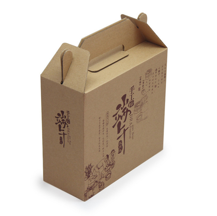 手提礼盒 瓦楞土特产包装 牛皮纸包装盒定做 精美手提包装定制