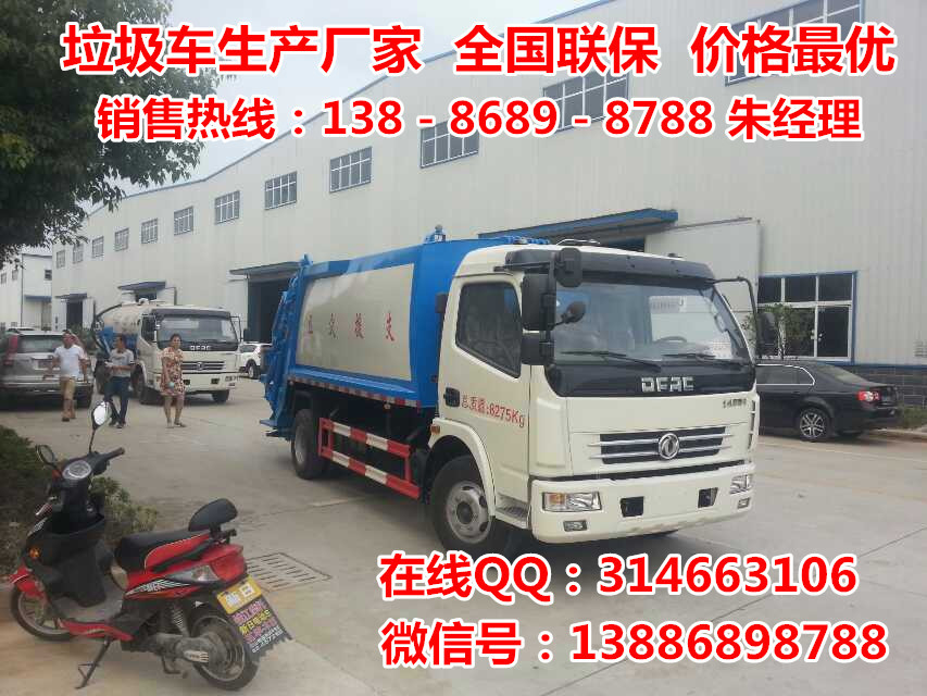 mmexport1408529613213