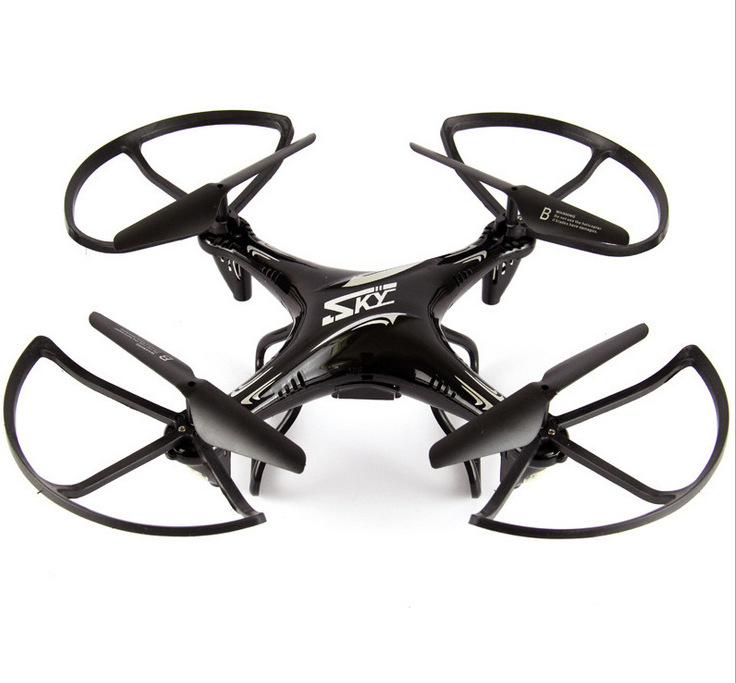 最热销儿童玩具_航模遥控飞机 四轴飞行器无人