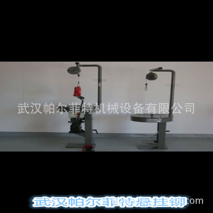 手持式铆钉机图片_副本