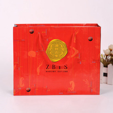 提纸袋_批发高档手提纸袋 秋葵茶食品包装袋