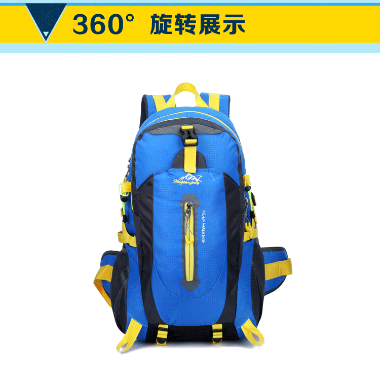 包邮镇店之宝 登山包 野营户外运动双肩背包 休闲防水旅行包  【产品