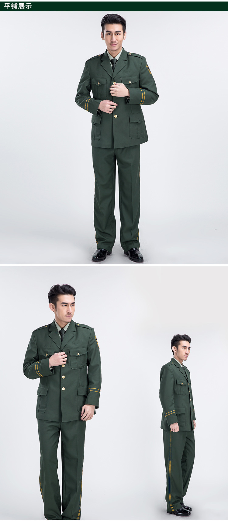 正品wj士兵春秋常服 武常服套装 耐磨仿毛斜纹布春秋服厂家直销