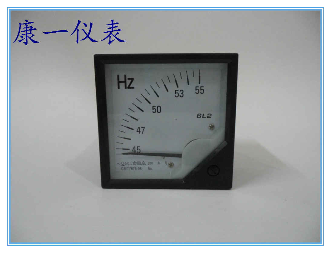 指针式频率表指针式频率表供货商