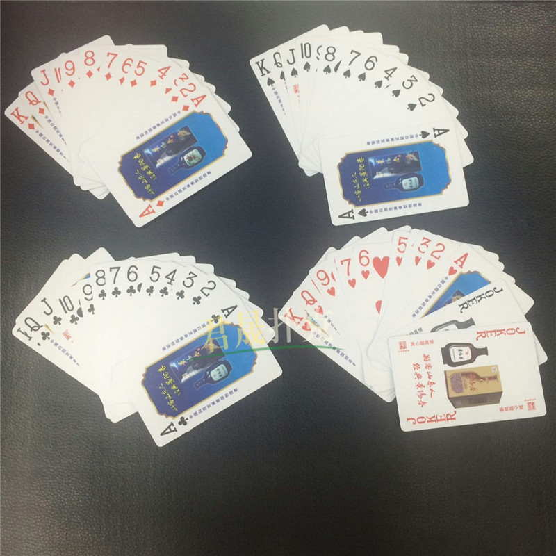 mmexport1448069319023