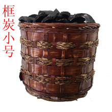 竹炭篓片炭筒炭装饰筒炭 吸附效果更佳厂家批发