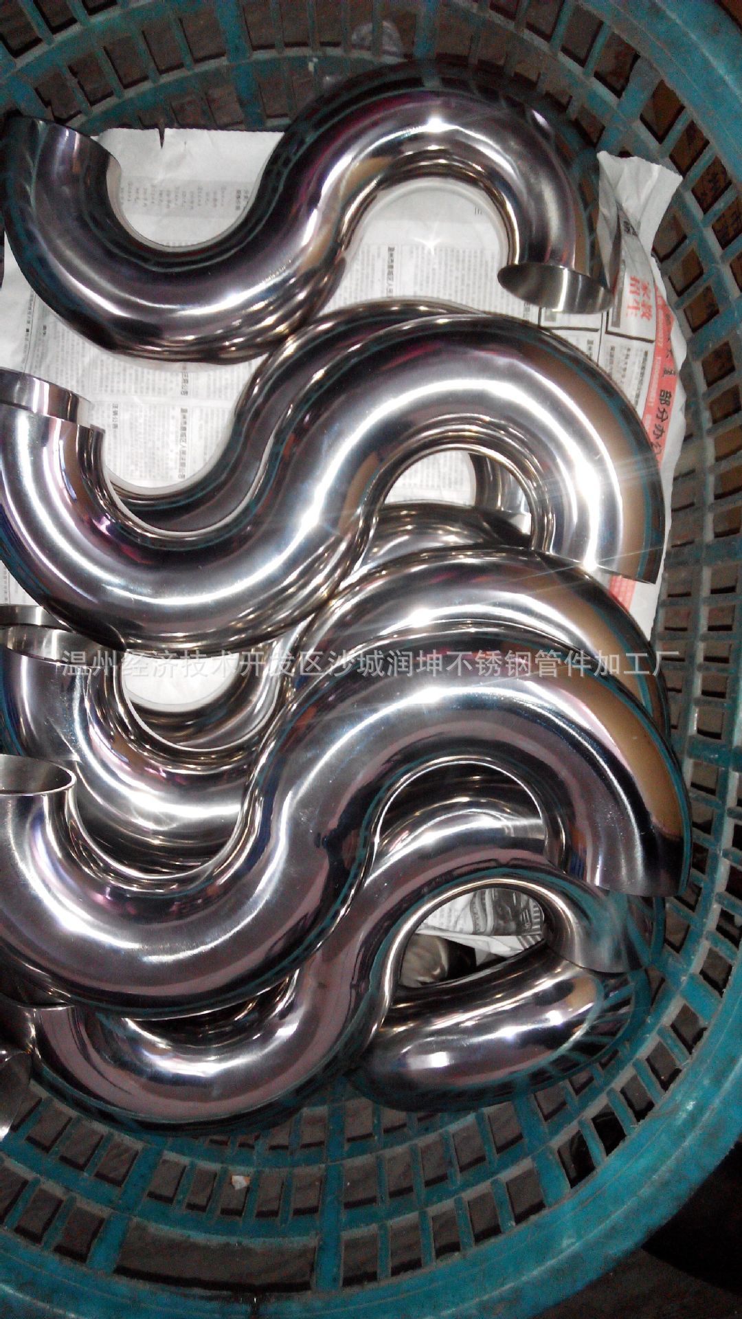 润坤阀门管件大量生产不锈钢s型弯头s型存水弯质量保证价格优惠