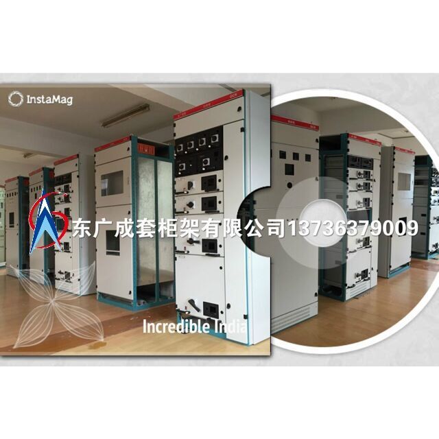 GCK开关柜 GCK开关柜柜体