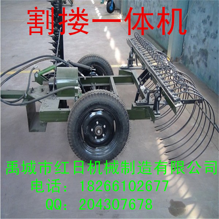 割搂一体机02_副本_副本