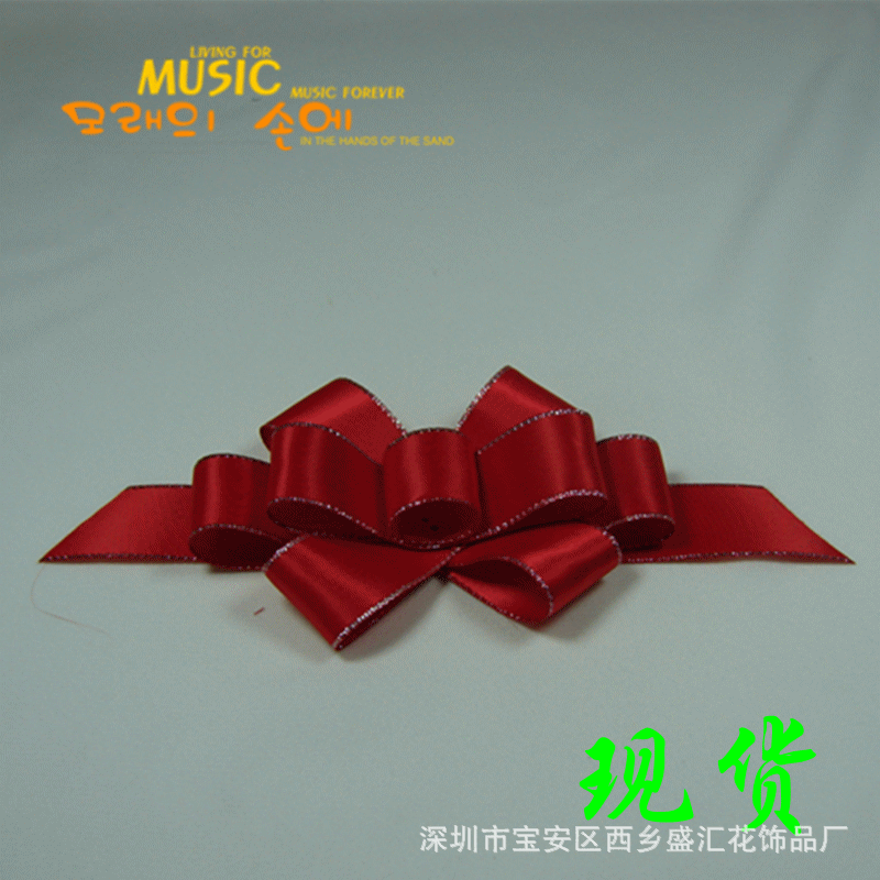 礼品蝴蝶结 礼盒 包装花红色丝带花圣诞节装饰品 圣诞树装饰挂件