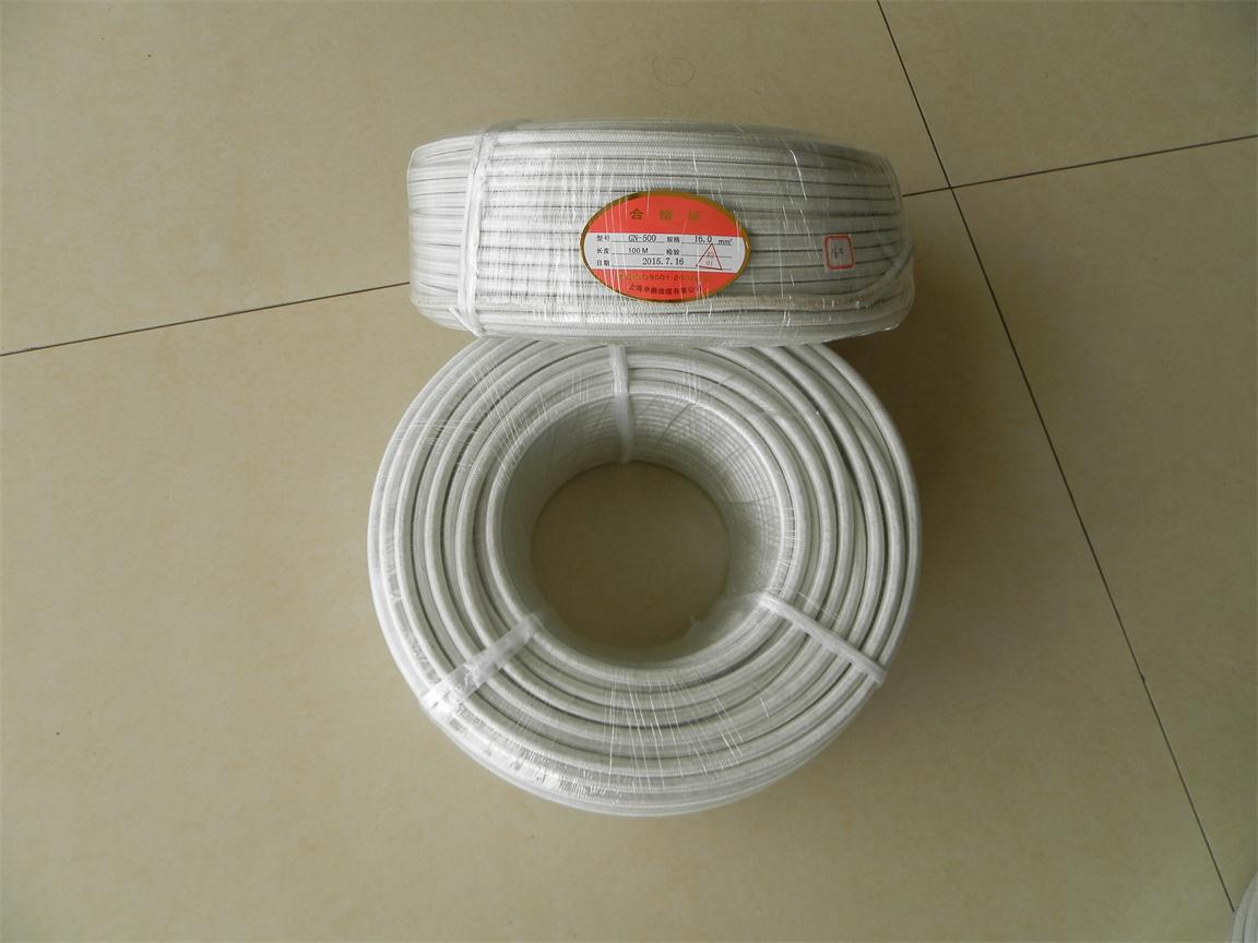 上海申颛电线电缆gn500 16.0平方耐温500度,厂家直销 超低价