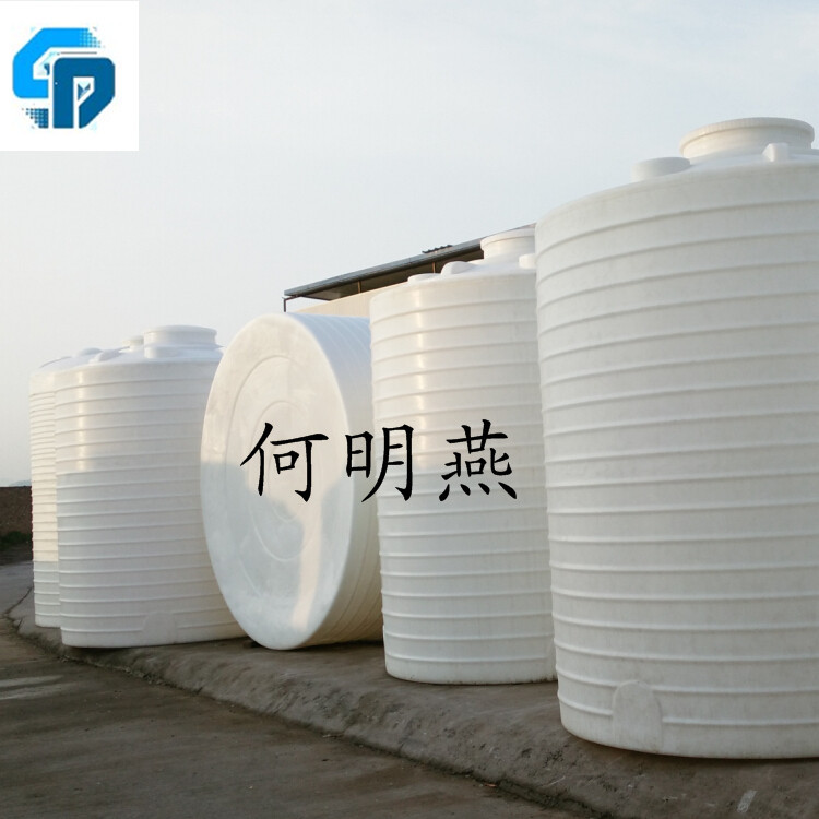 QQ截图20151029134858